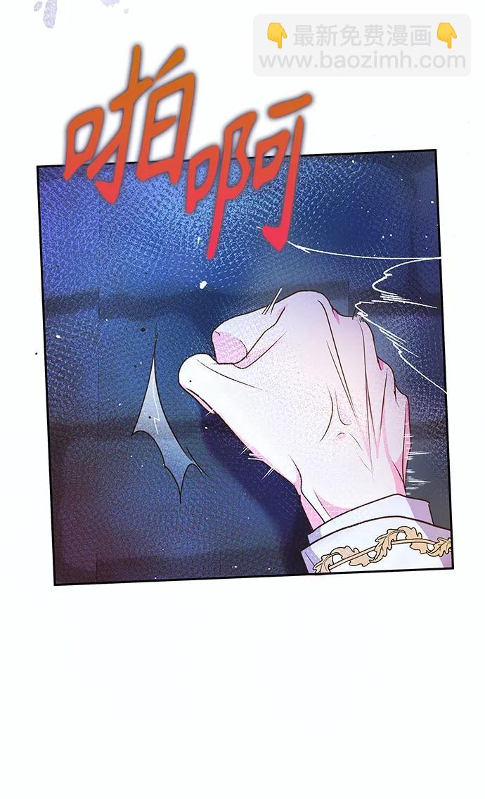 第58话37