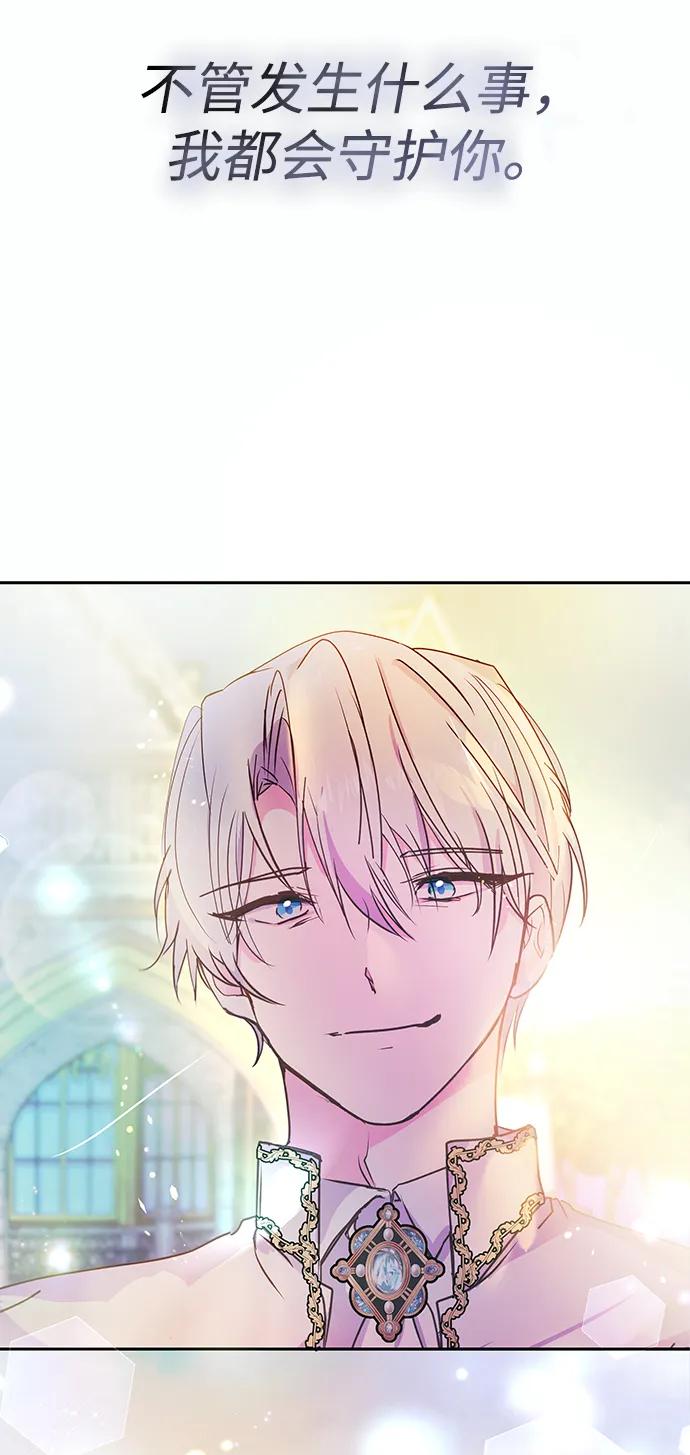 第58话43