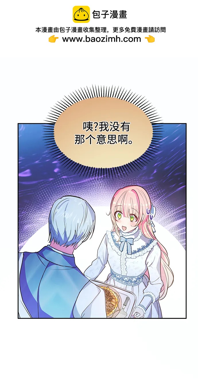 第58话64