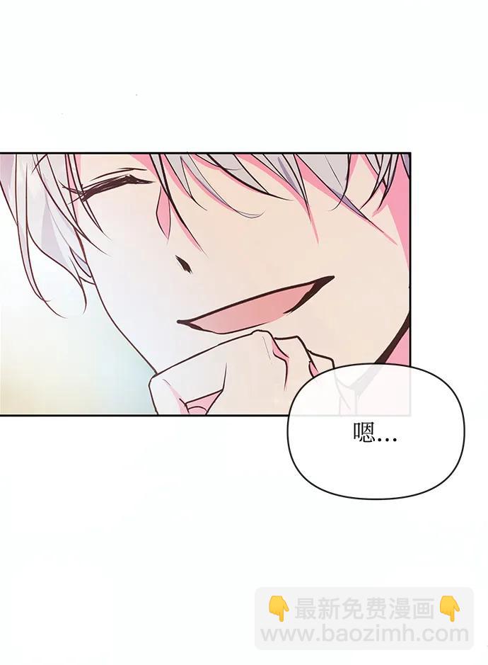 第58话66