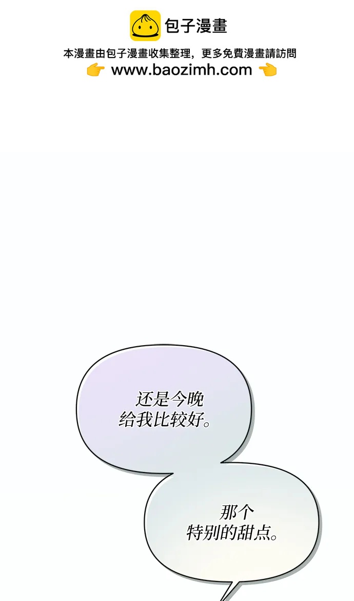 第59话1
