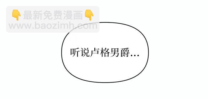 第59话25
