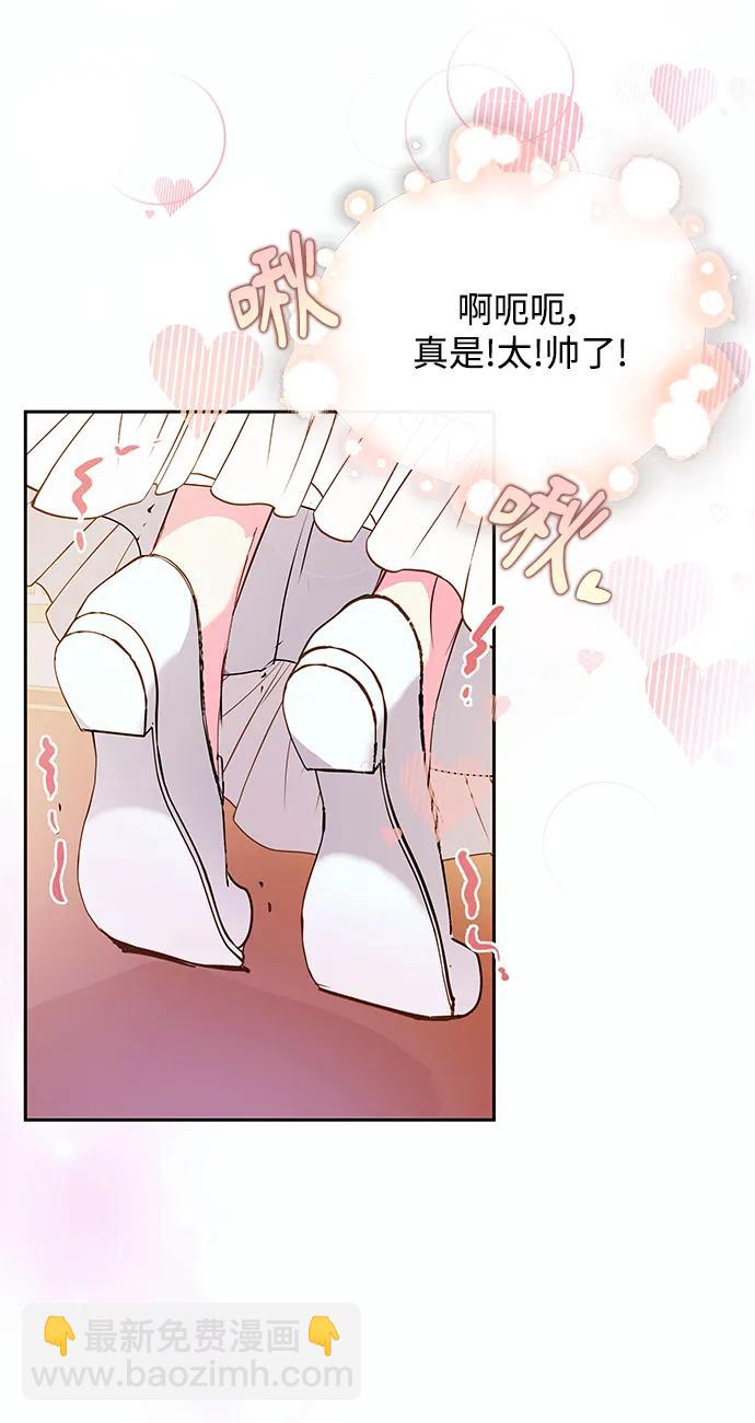 第60话10