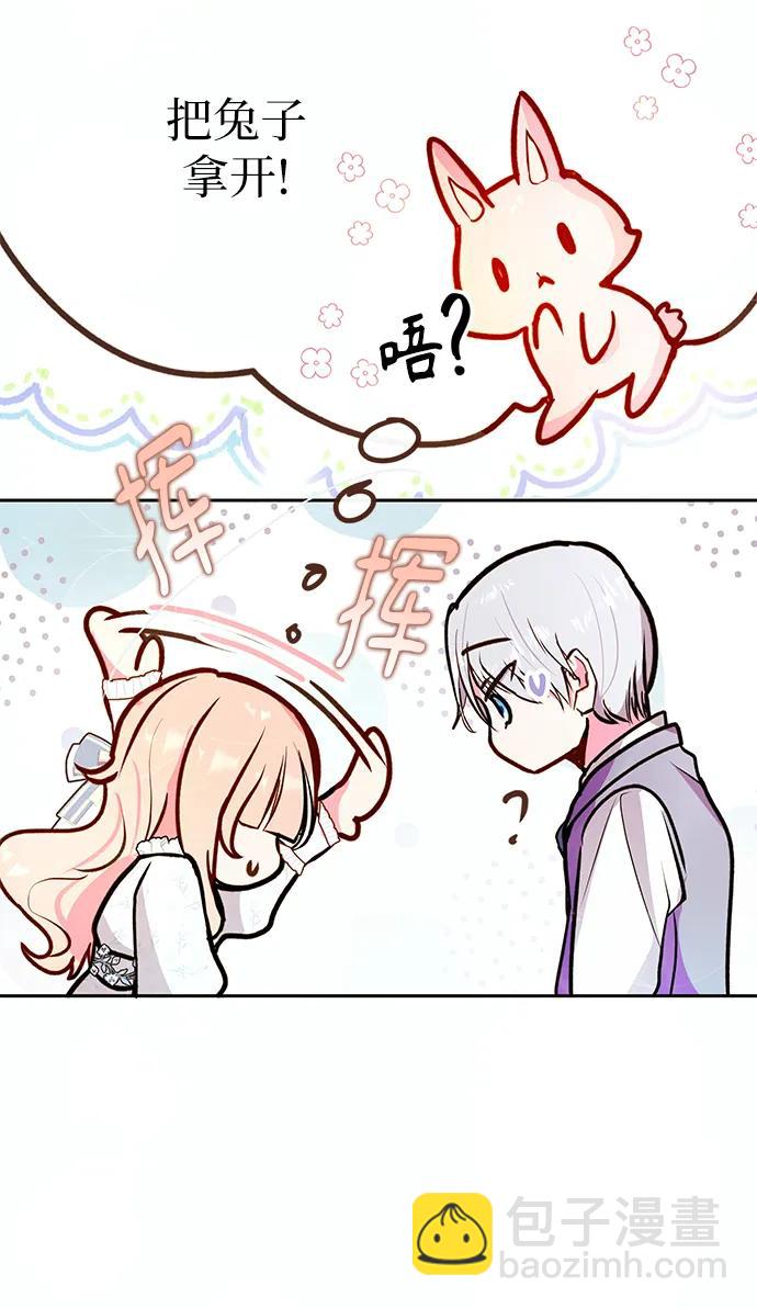 第60话22