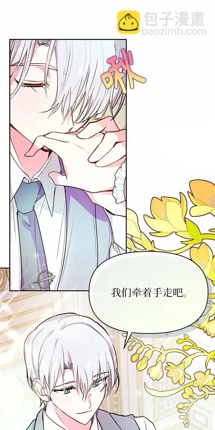 第60话24