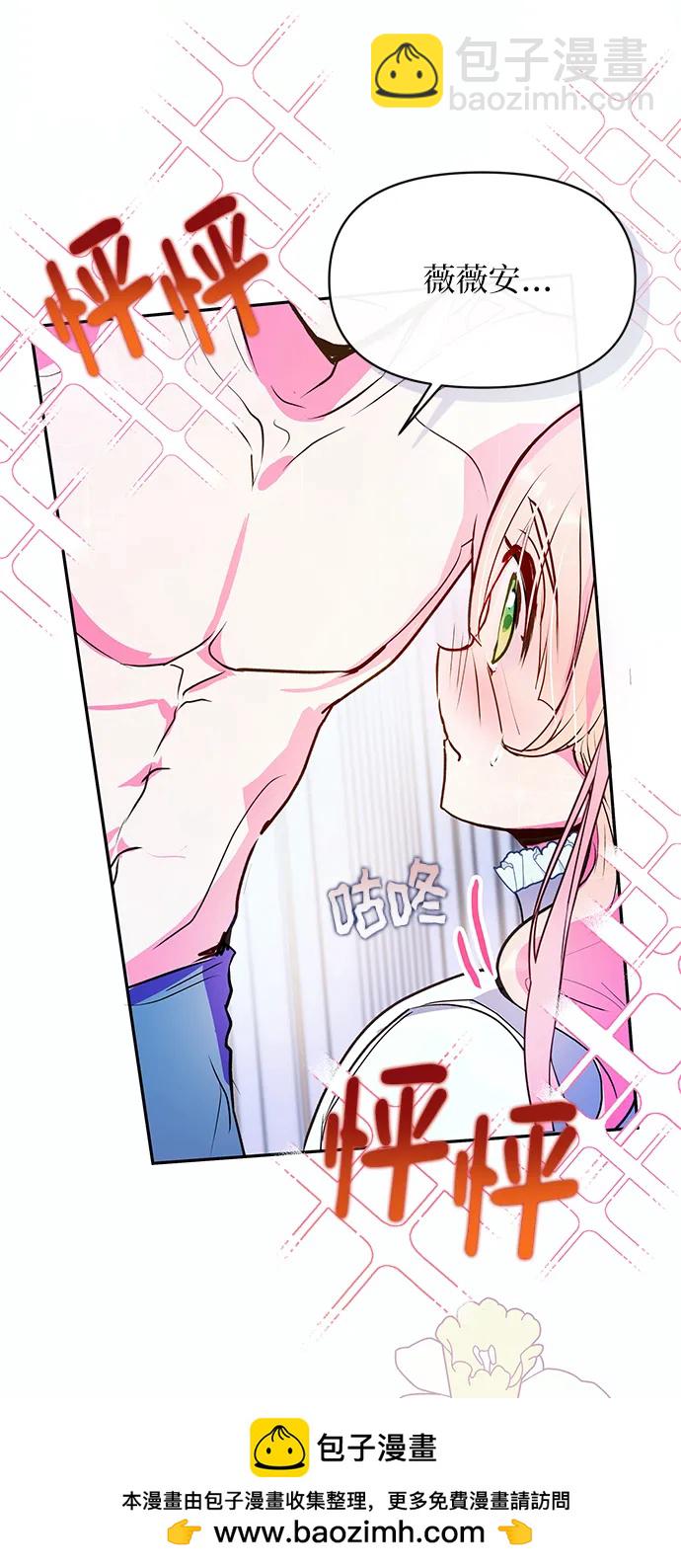 第60话49