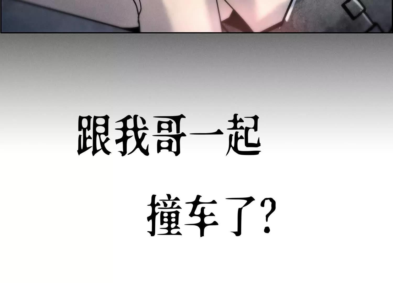 第1话 慕飞155