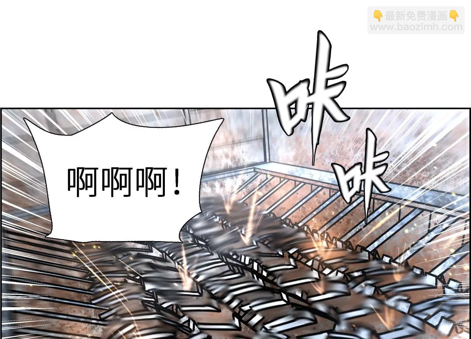 第1话 慕飞170