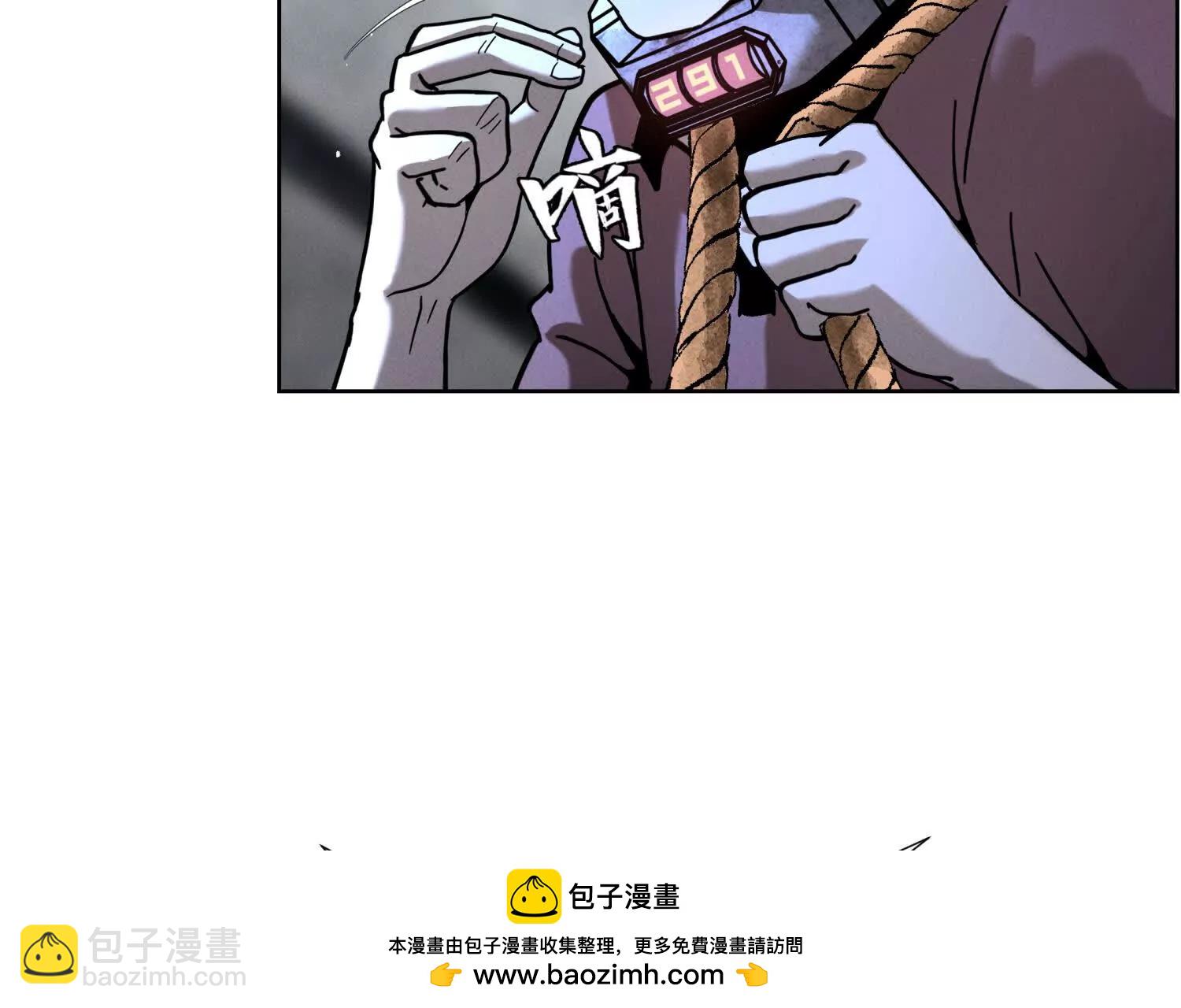 第2话 你想怎么乱来都可以116