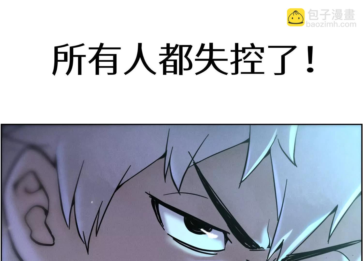第2话 你想怎么乱来都可以132