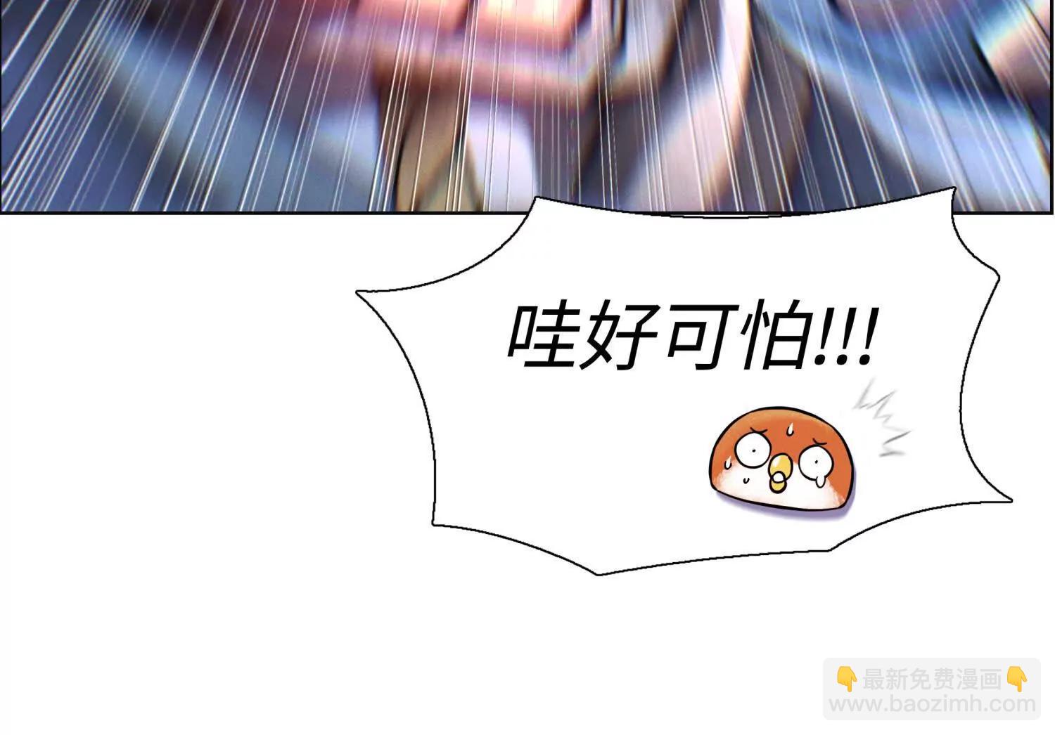 第2话 你想怎么乱来都可以14