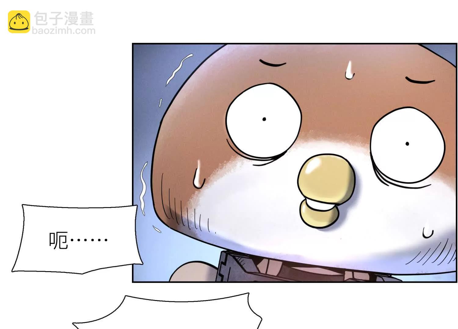 第2话 你想怎么乱来都可以153