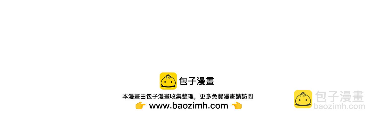 第2话 你想怎么乱来都可以174