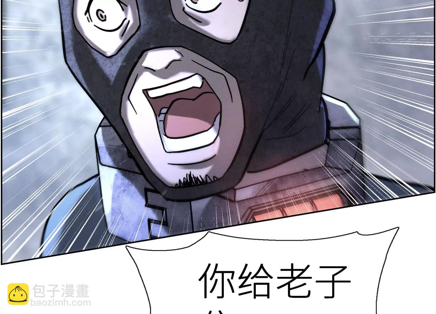 第2话 你想怎么乱来都可以48