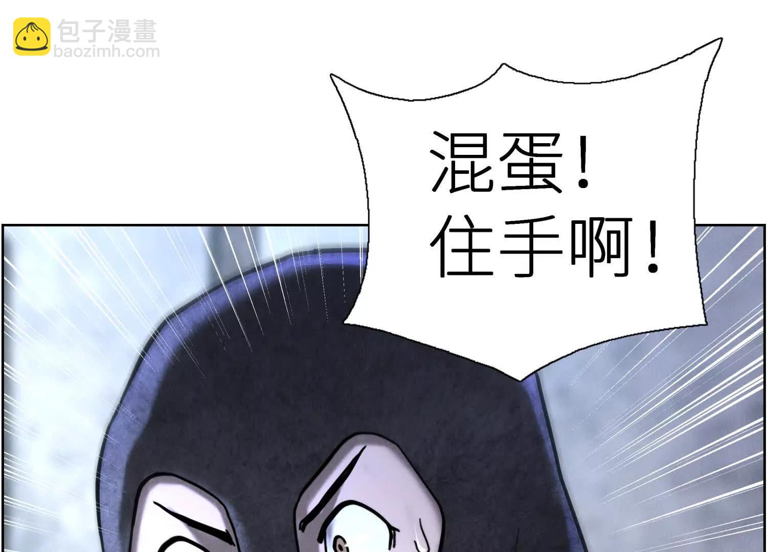 第2话 你想怎么乱来都可以51