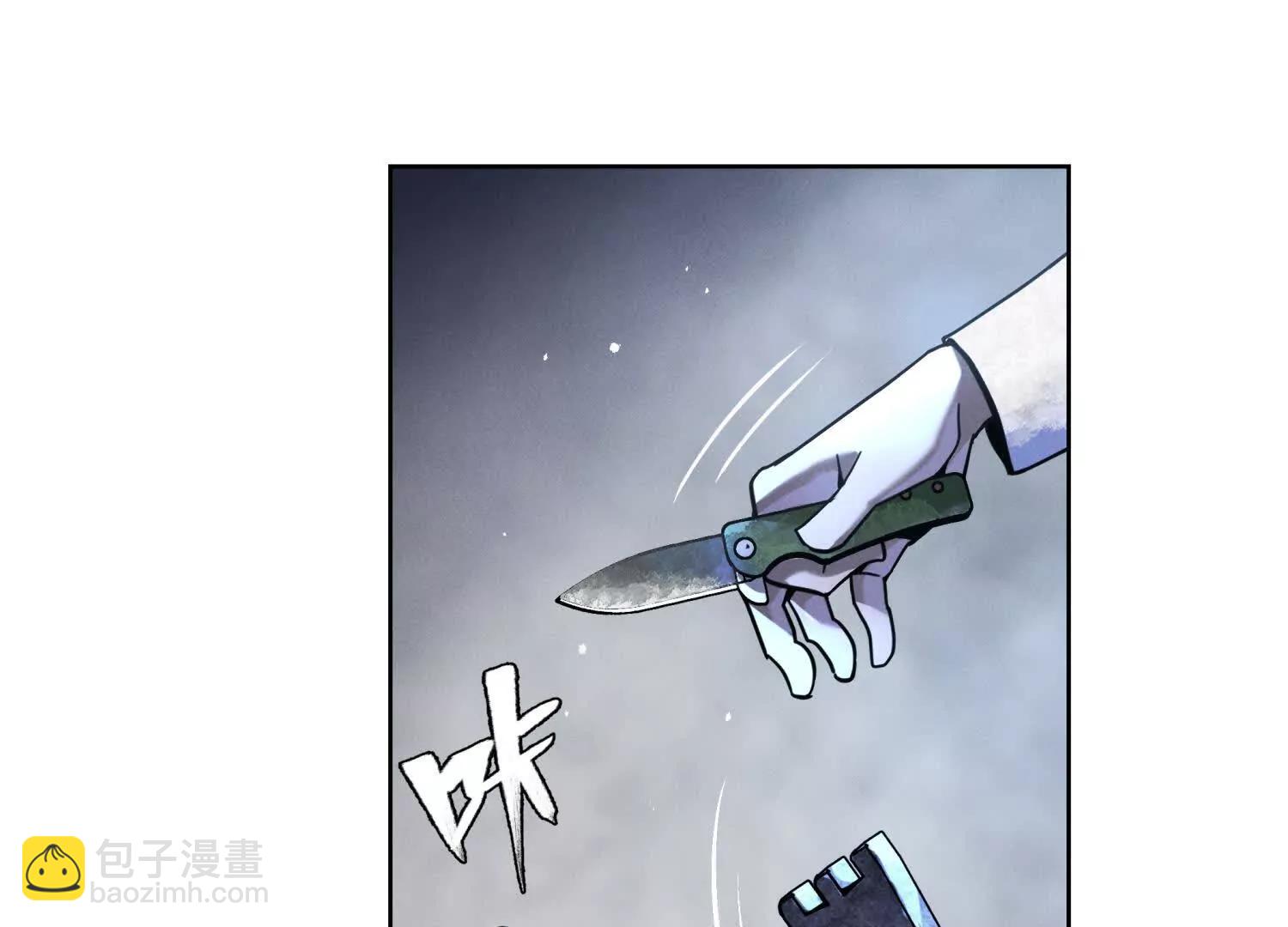 第2话 你想怎么乱来都可以75