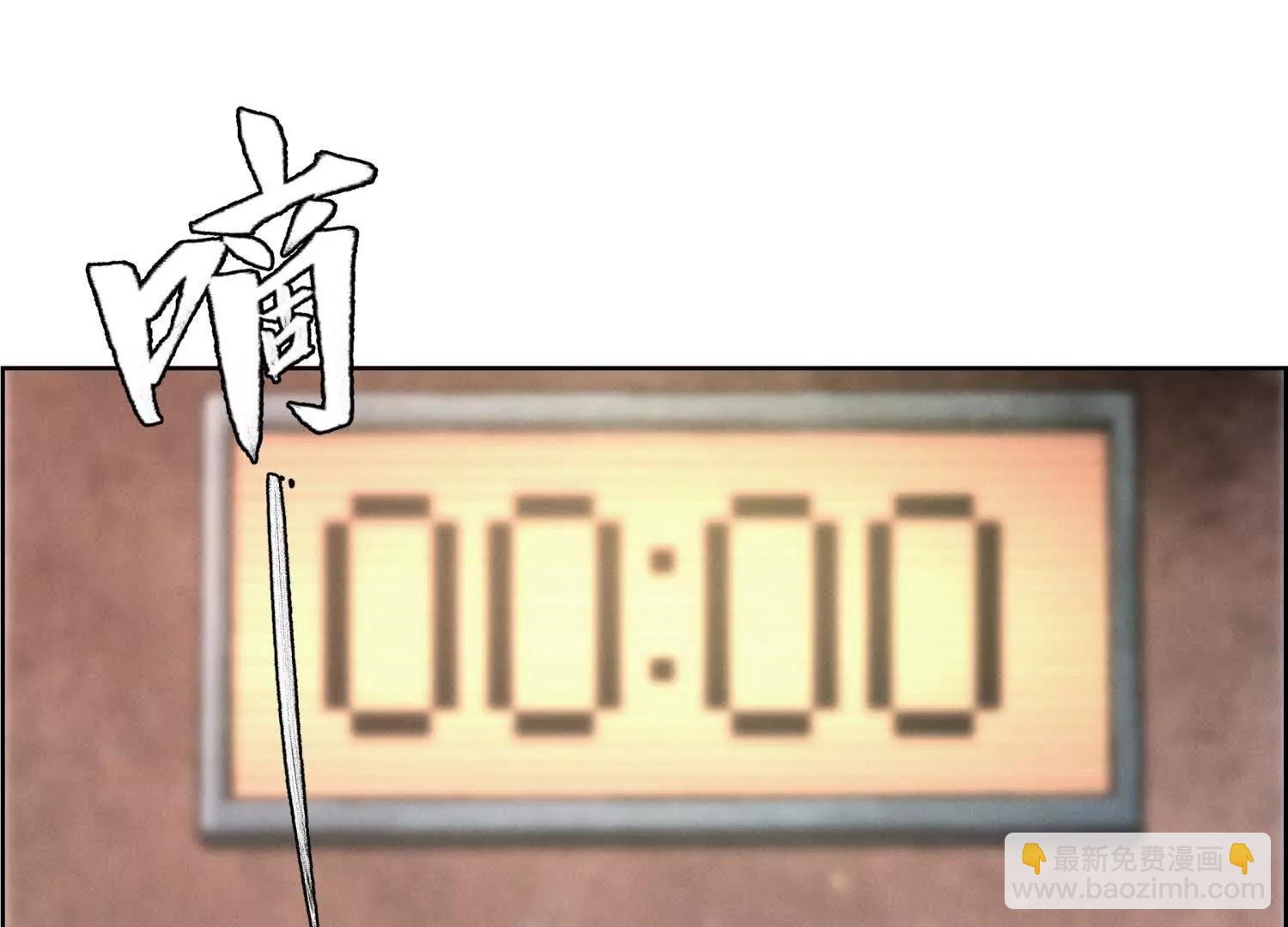 第3话 千分之一的钥匙101