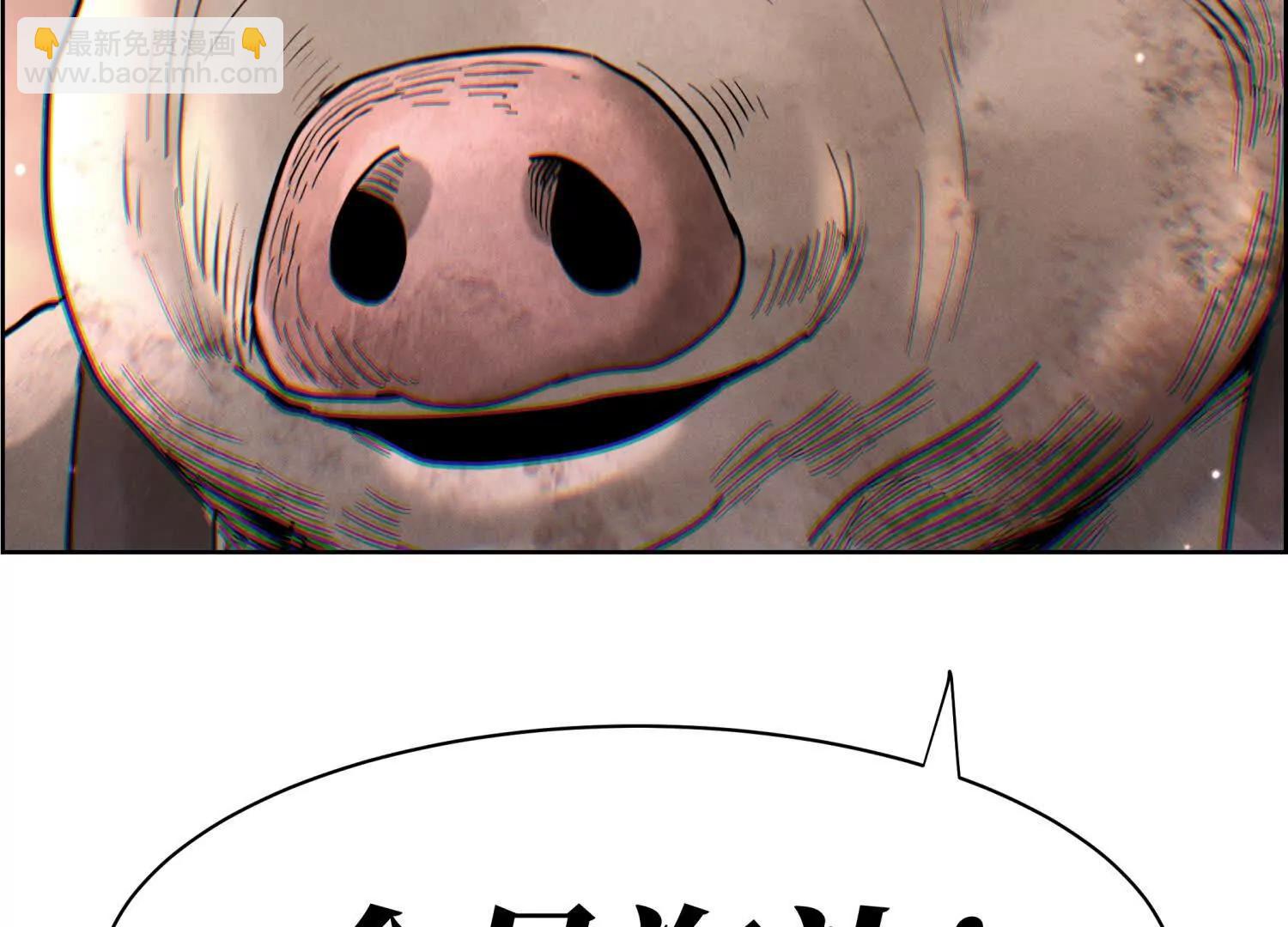 第3话 千分之一的钥匙110
