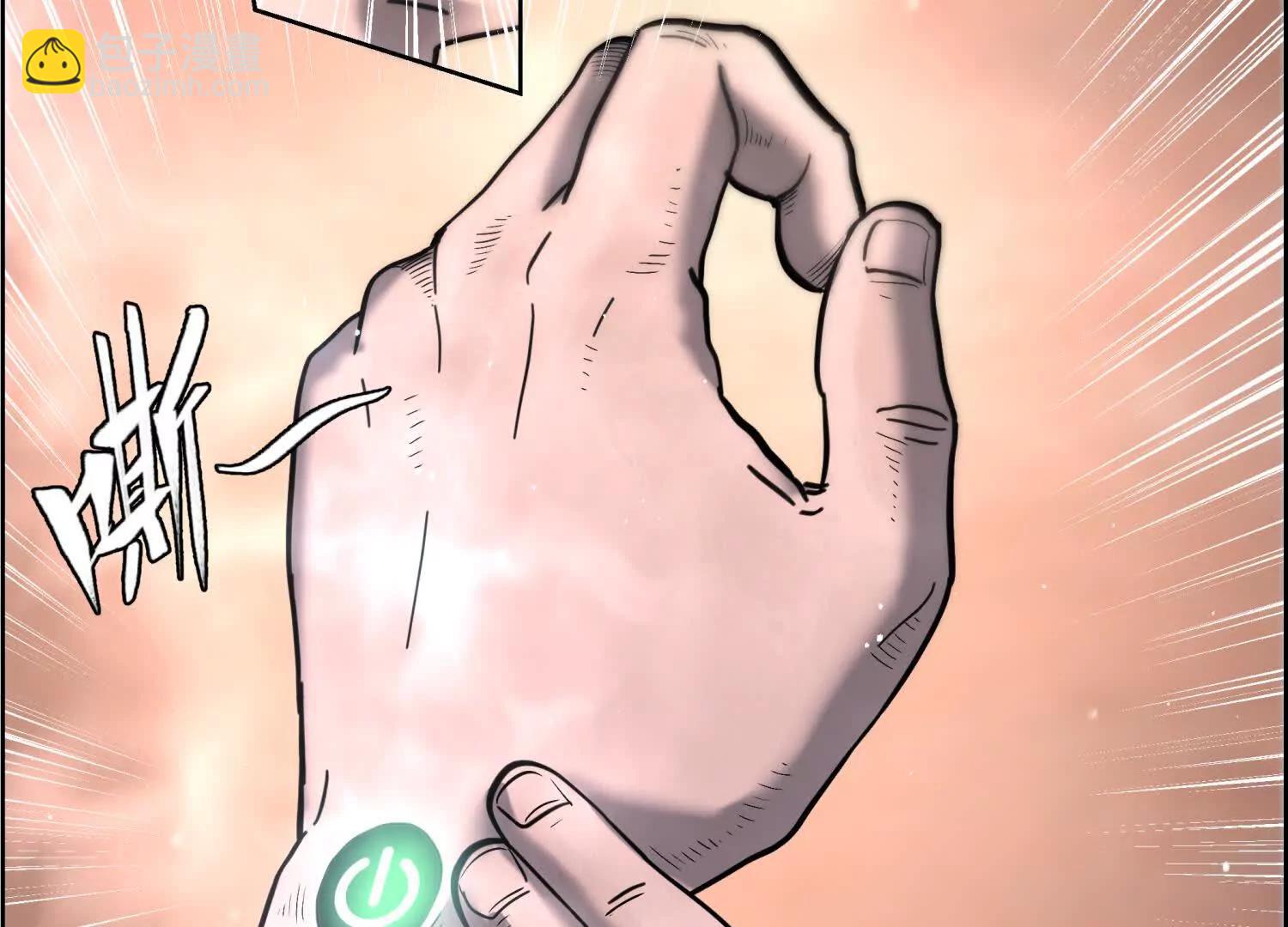 第3话 千分之一的钥匙121