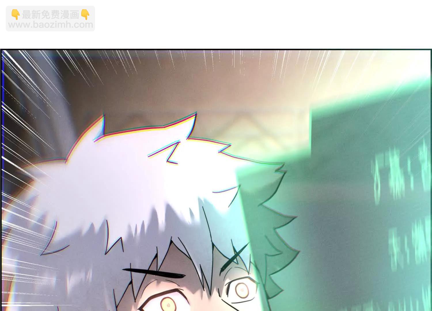 第3话 千分之一的钥匙123