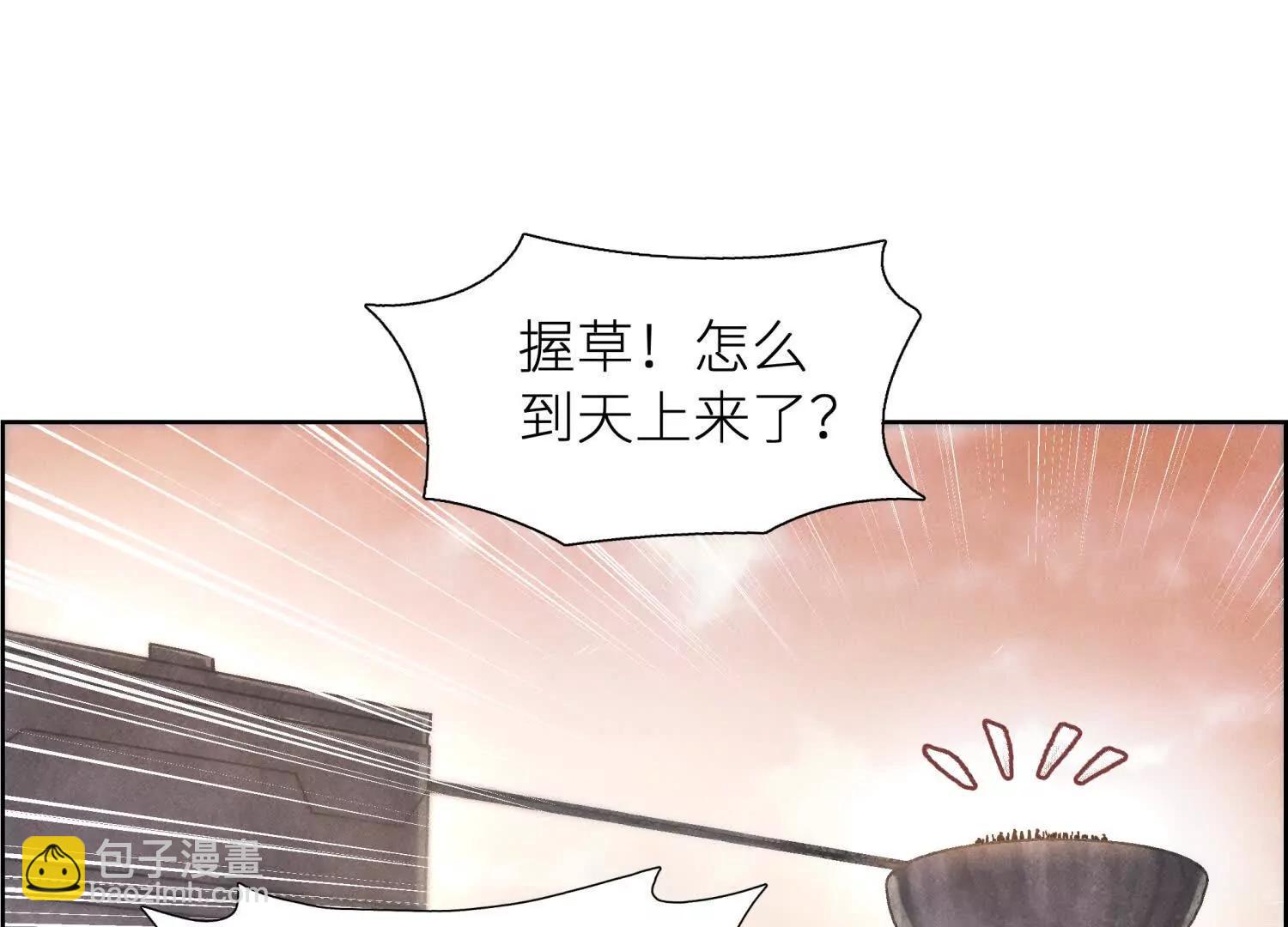 第3话 千分之一的钥匙143