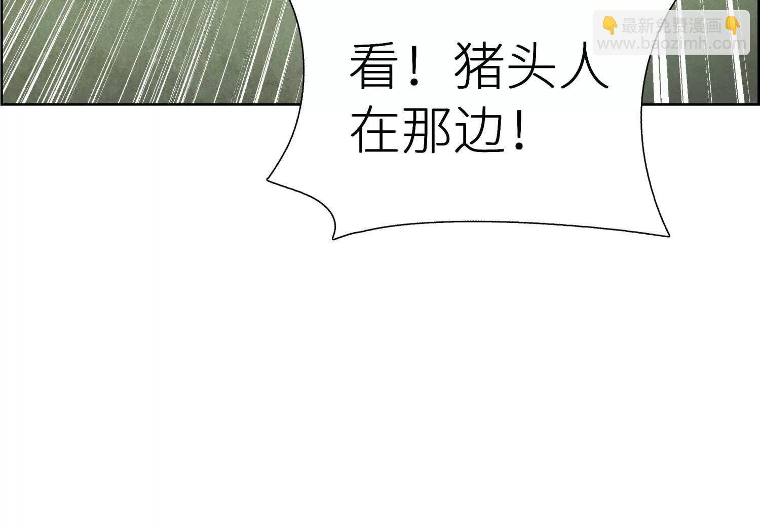 第3话 千分之一的钥匙146