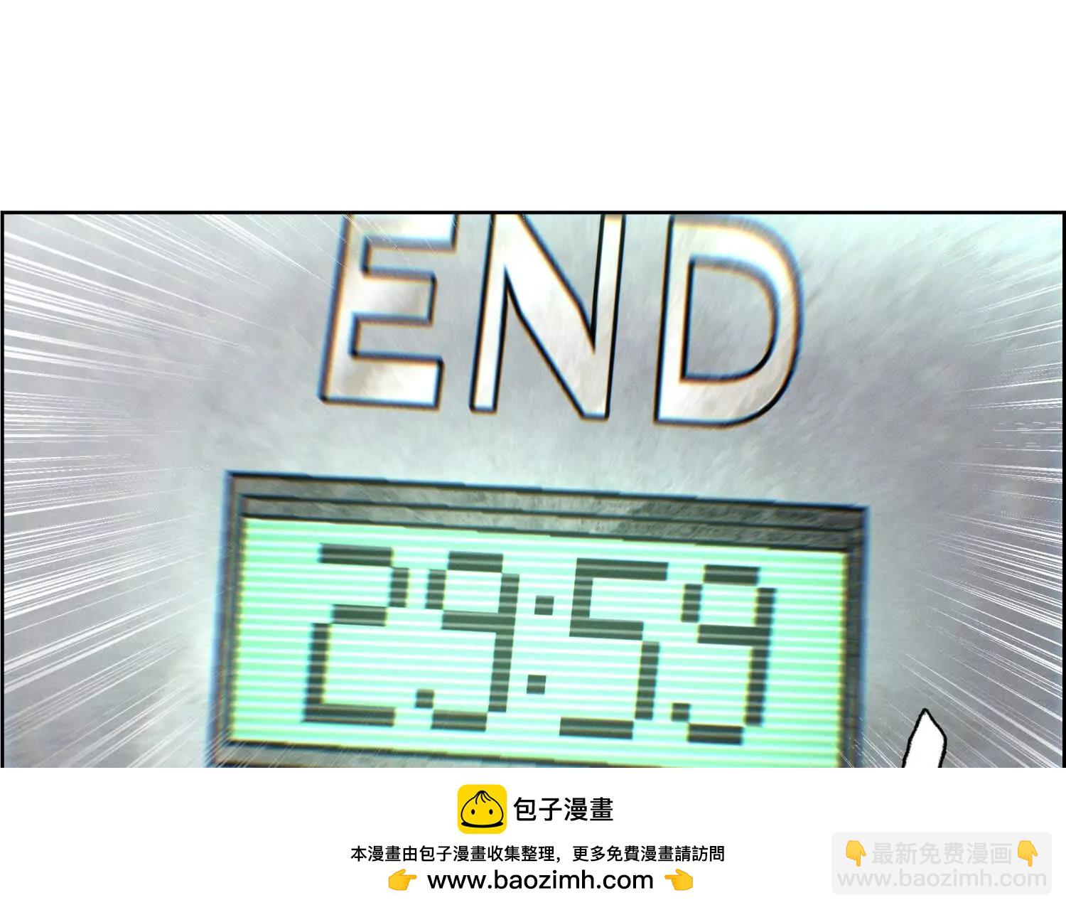 第3话 千分之一的钥匙157