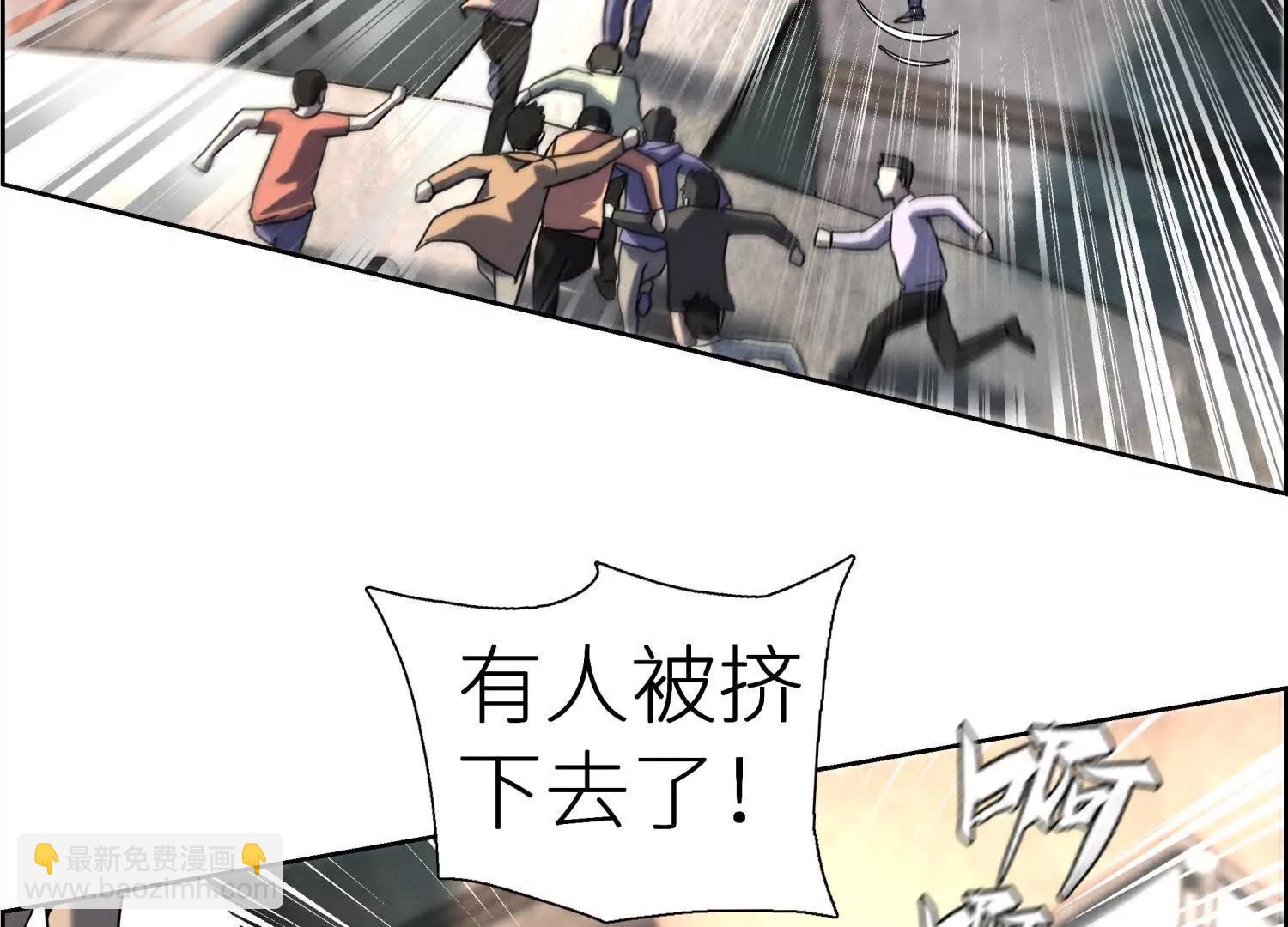 第3话 千分之一的钥匙167