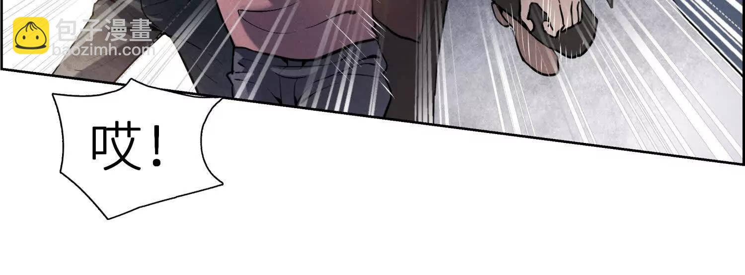 第3话 千分之一的钥匙170