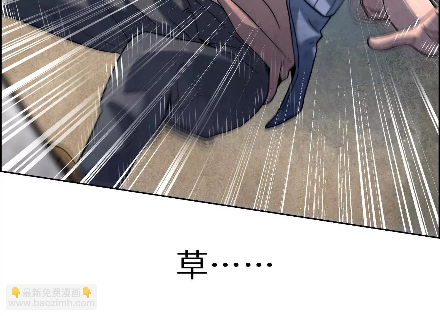 第3话 千分之一的钥匙173