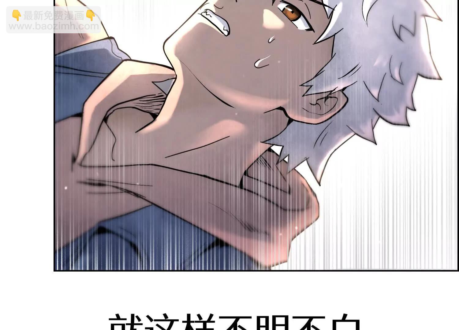第3话 千分之一的钥匙175
