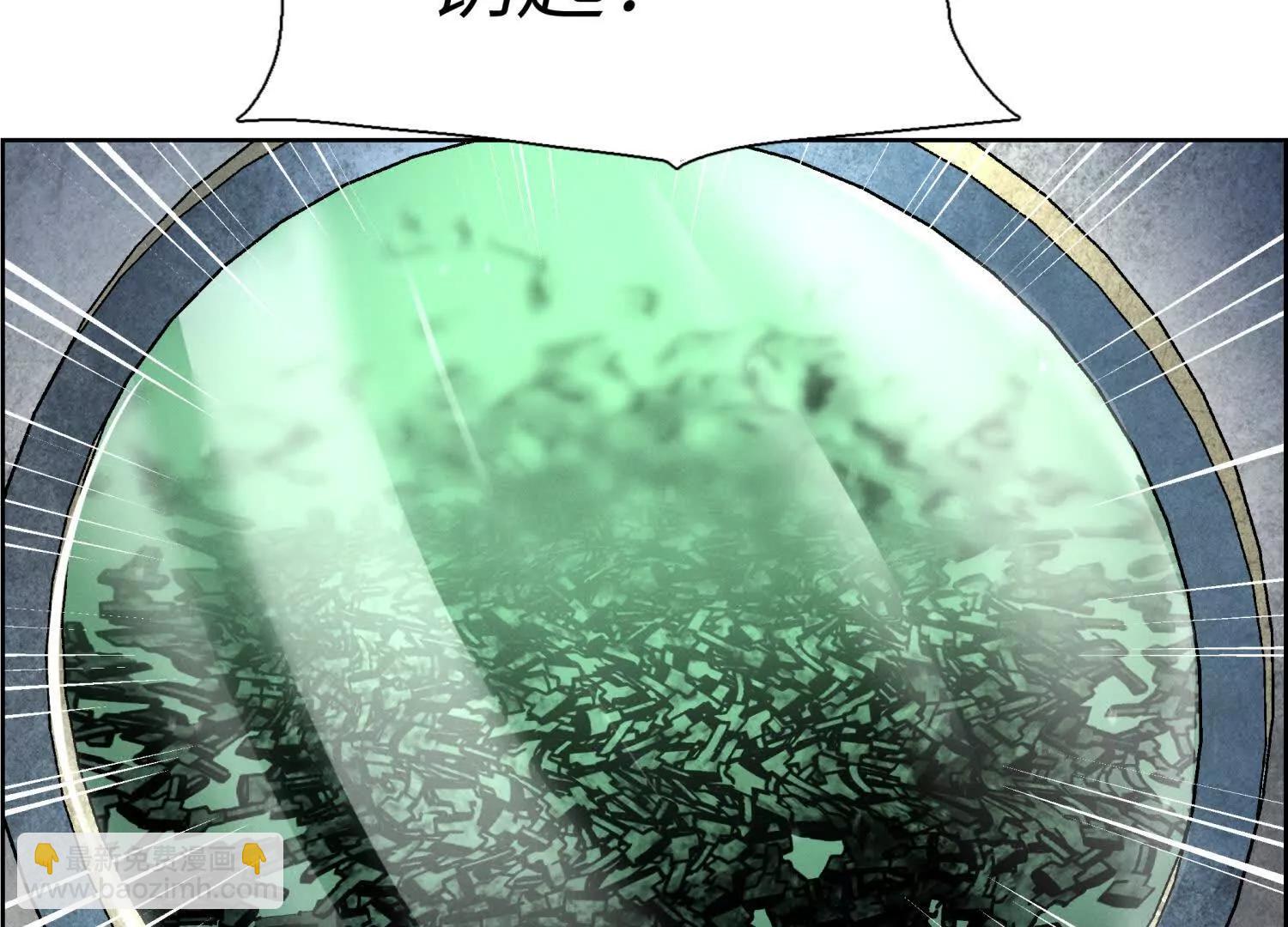 第3话 千分之一的钥匙227