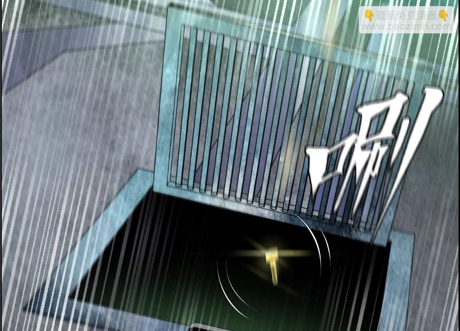 第3话 千分之一的钥匙235