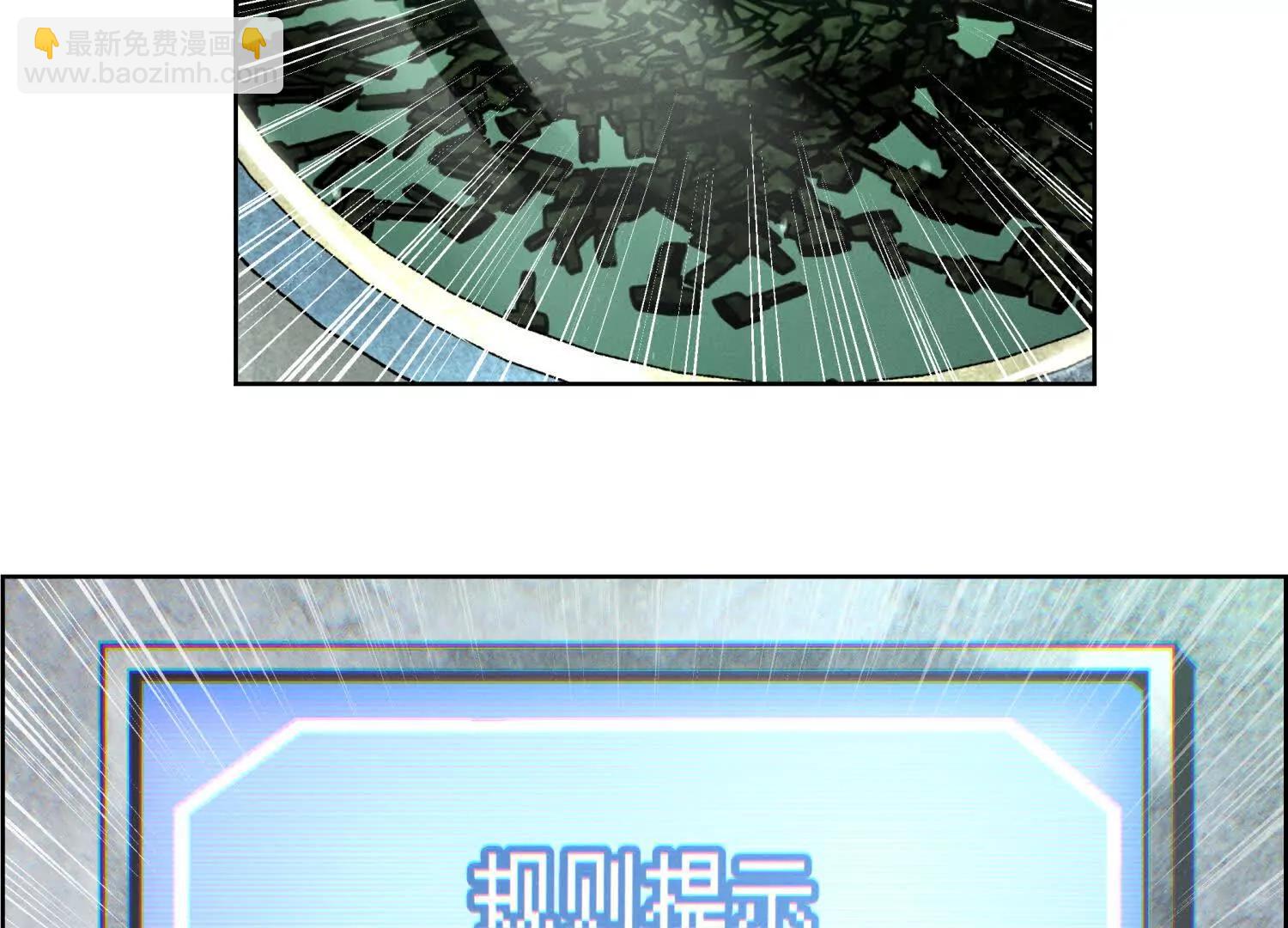 第3话 千分之一的钥匙238