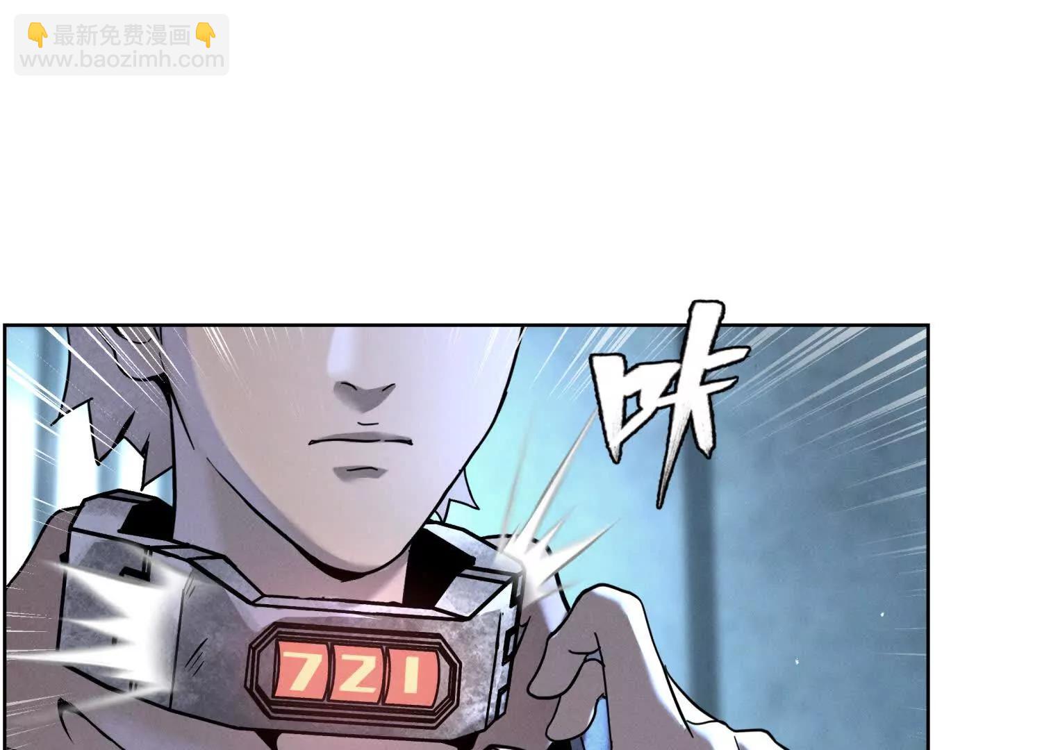 第3话 千分之一的钥匙24