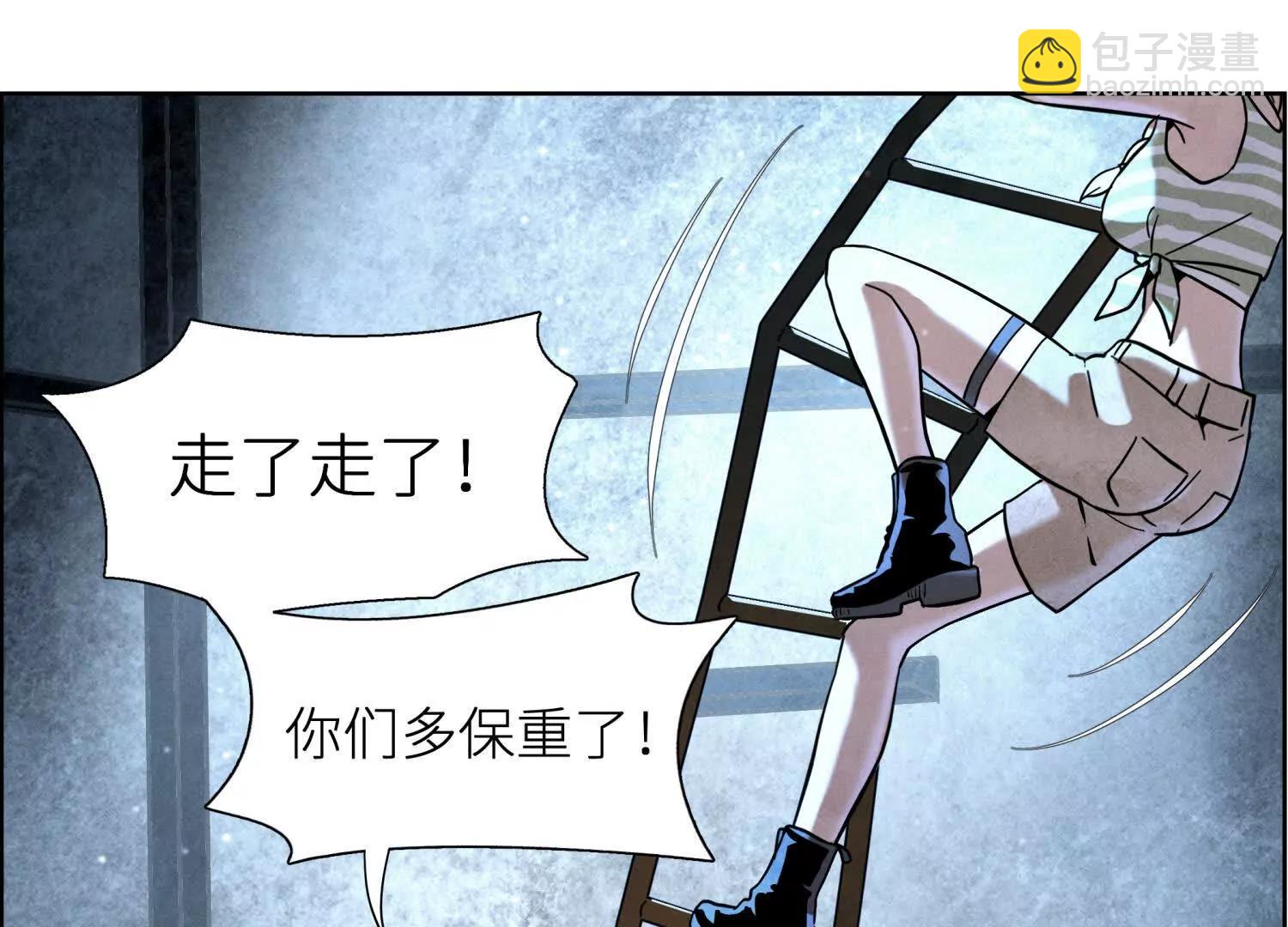 第3话 千分之一的钥匙35