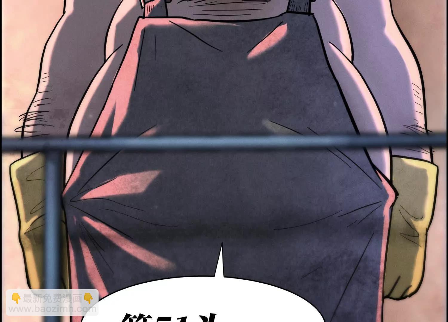 第3话 千分之一的钥匙51