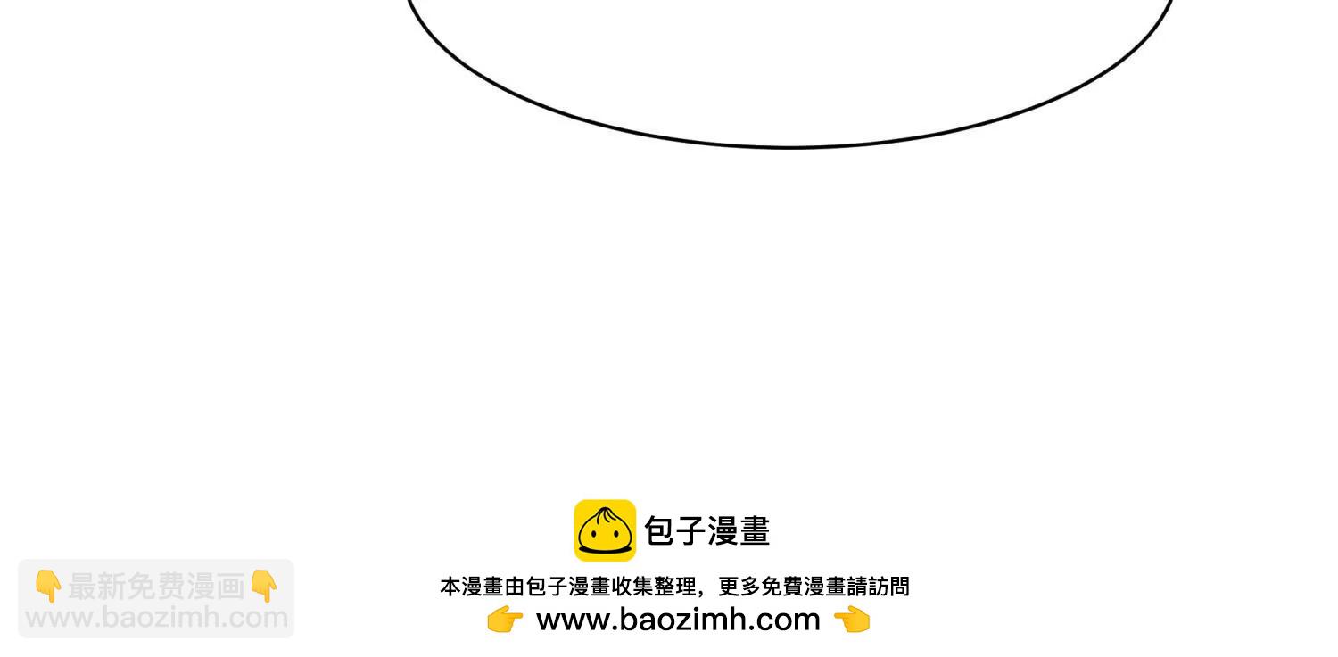 第3话 千分之一的钥匙53