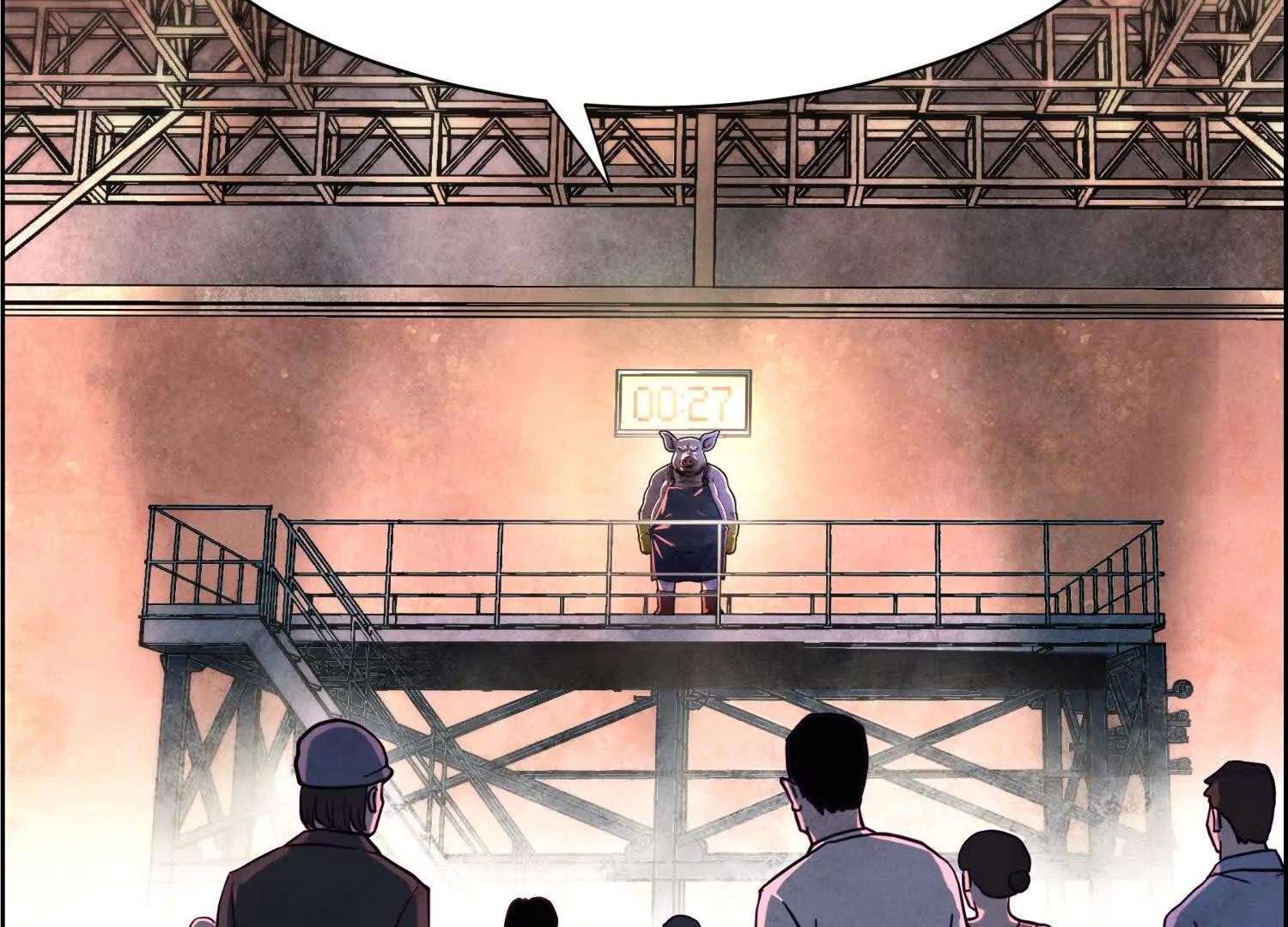 第3话 千分之一的钥匙55