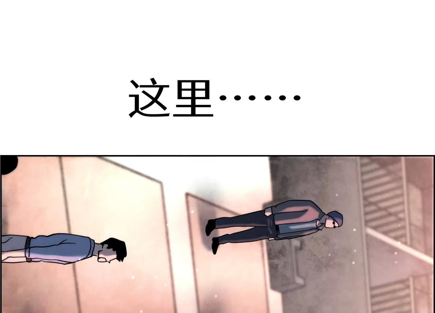 第3话 千分之一的钥匙60