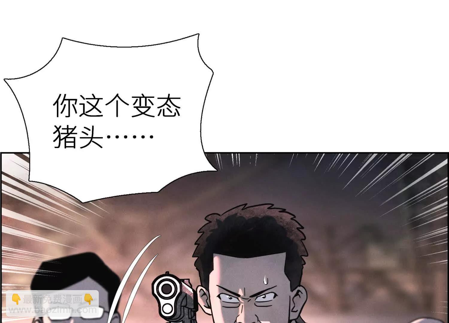 第3话 千分之一的钥匙65