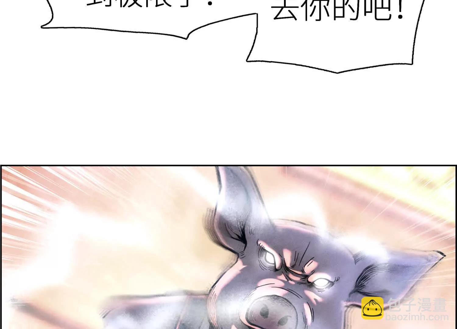 第3话 千分之一的钥匙72