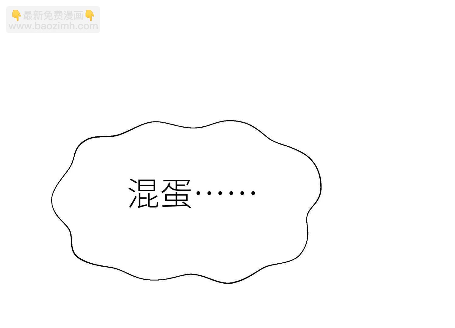 第8话 最后一关108