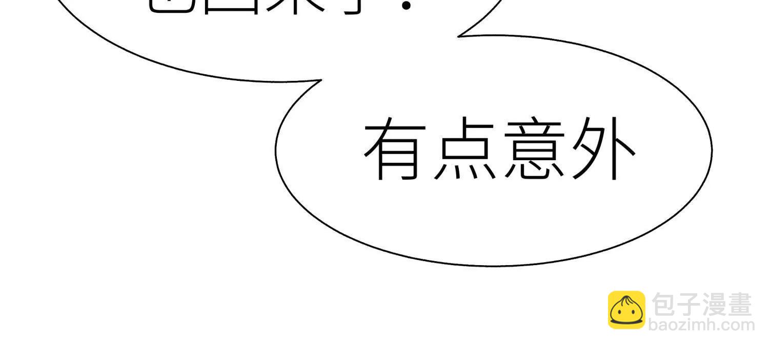 第8话 最后一关127