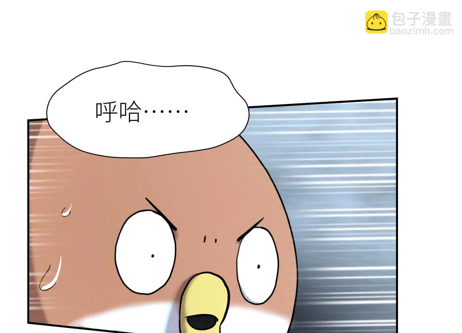 第8话 最后一关18