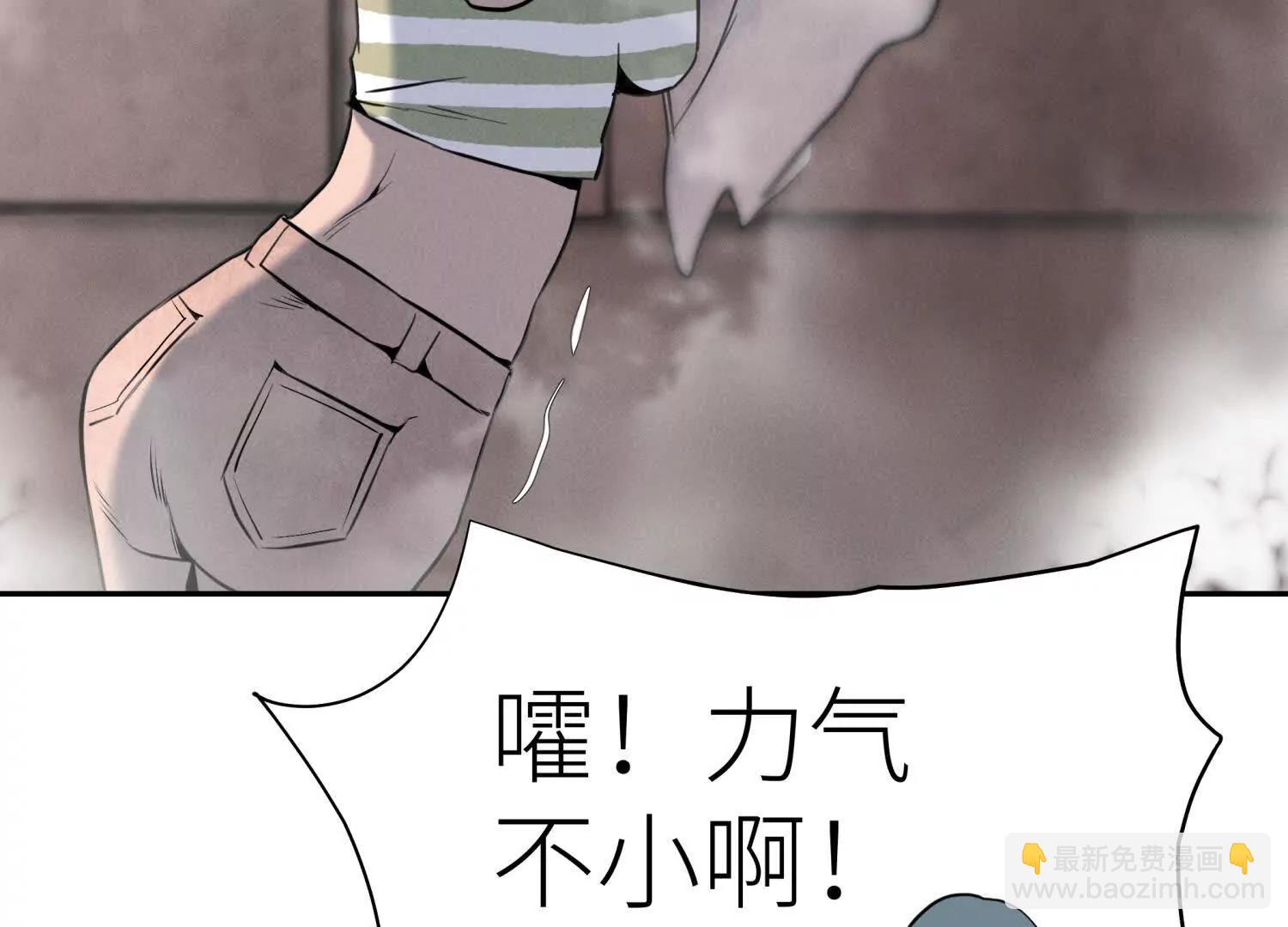 第8话 最后一关185