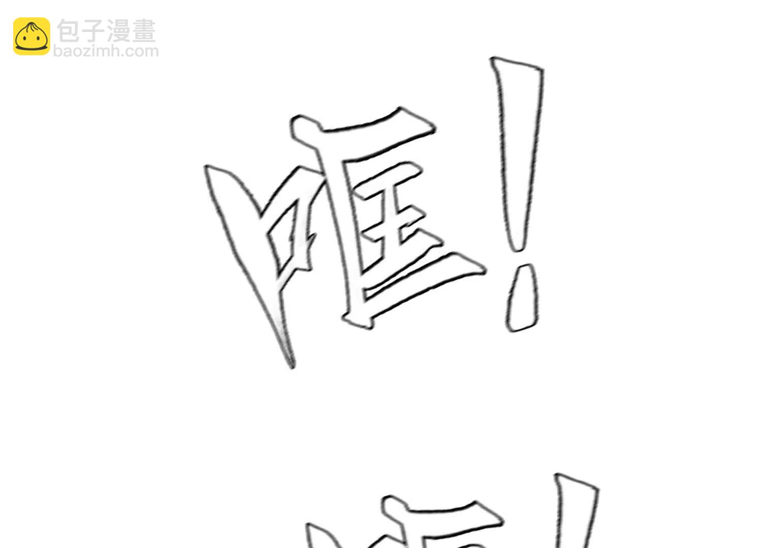 第8话 最后一关187