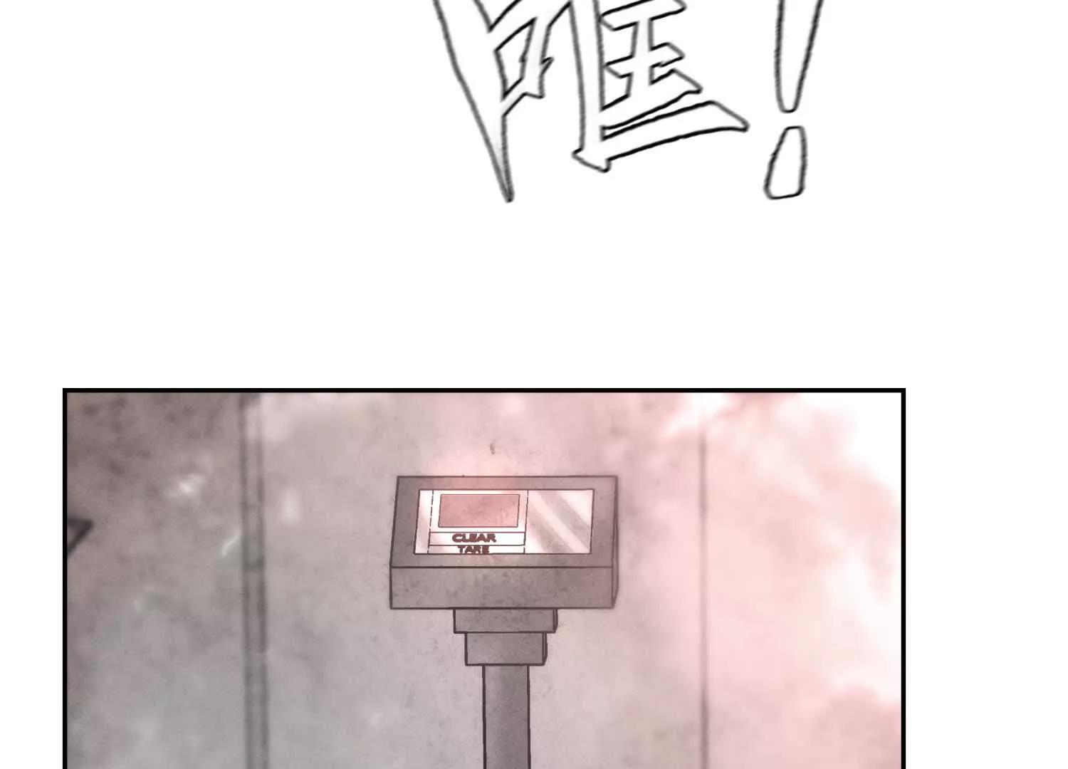 第8话 最后一关188