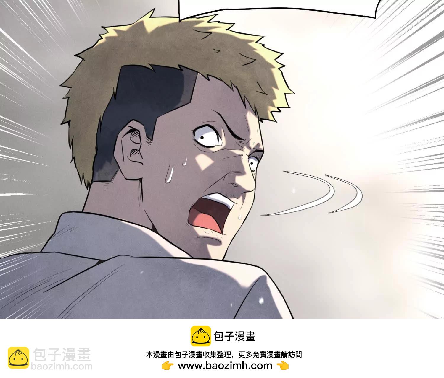 第8话 最后一关215