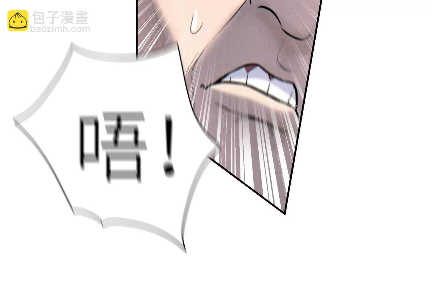 第8话 最后一关229